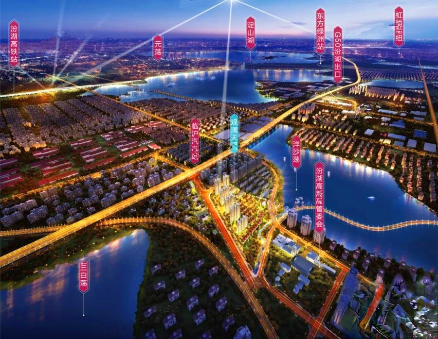 碧桂园观澜天境花园