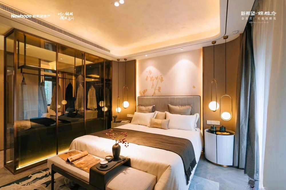 碧桂园伴山澜湾雅苑