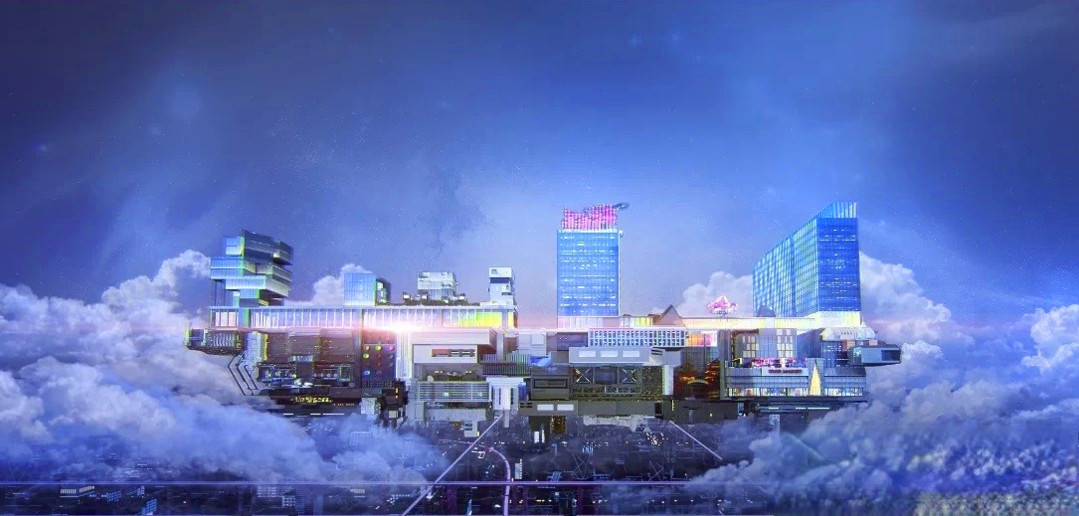 天空之城2077商铺