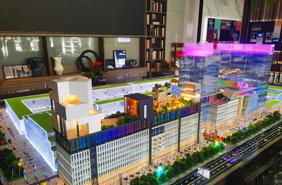 天空之城2077商铺