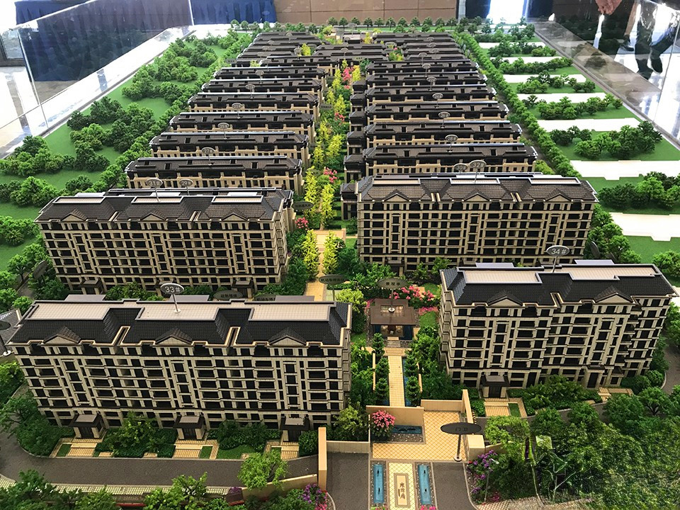 禹洲雍泽府别墅