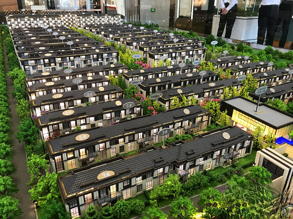 禹洲雍泽府别墅