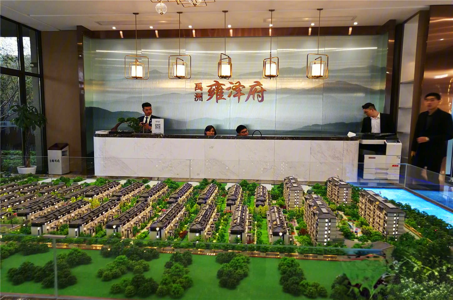 禹洲雍泽府别墅