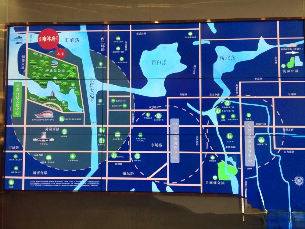 禹洲雍泽府别墅