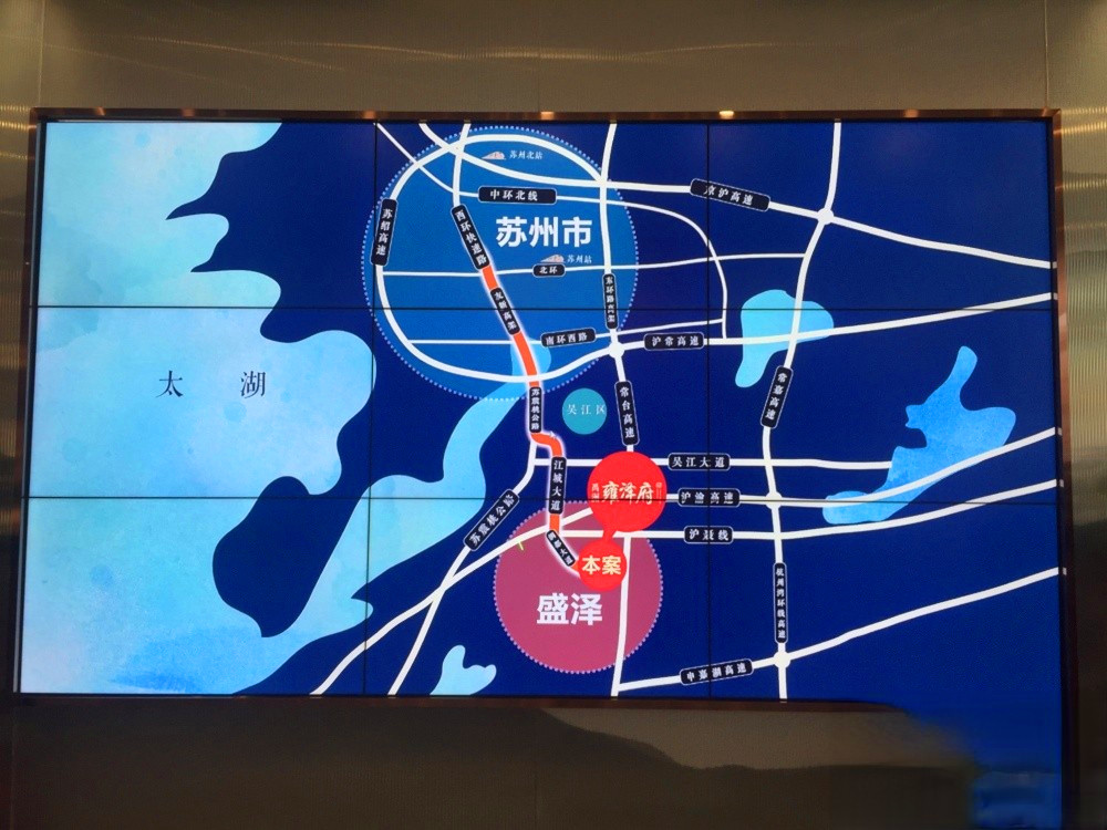 禹洲雍泽府别墅