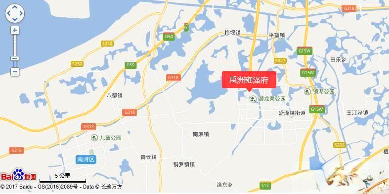 禹洲雍泽府别墅