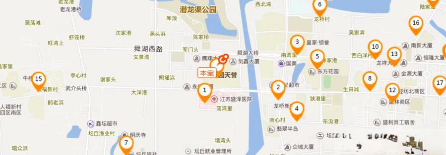 禹洲雍泽府别墅