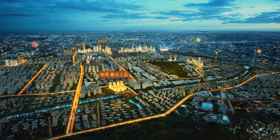 旭辉都会上品花园