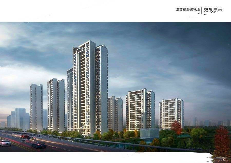 旭辉都会上品花园