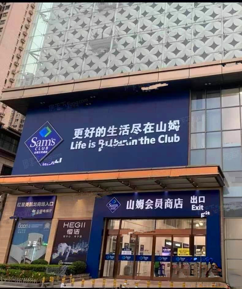 旭辉都会上品花园