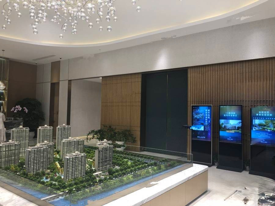 旭辉都会上品花园