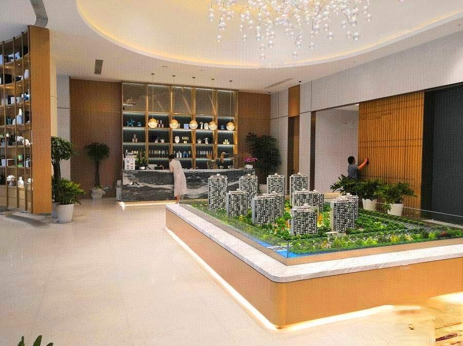 旭辉都会上品花园