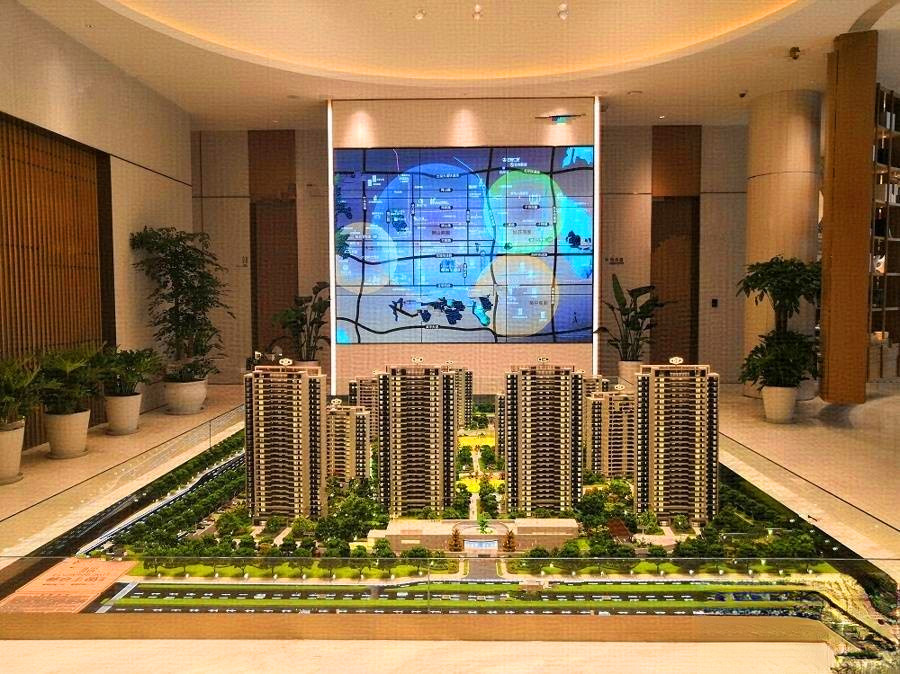 旭辉都会上品花园