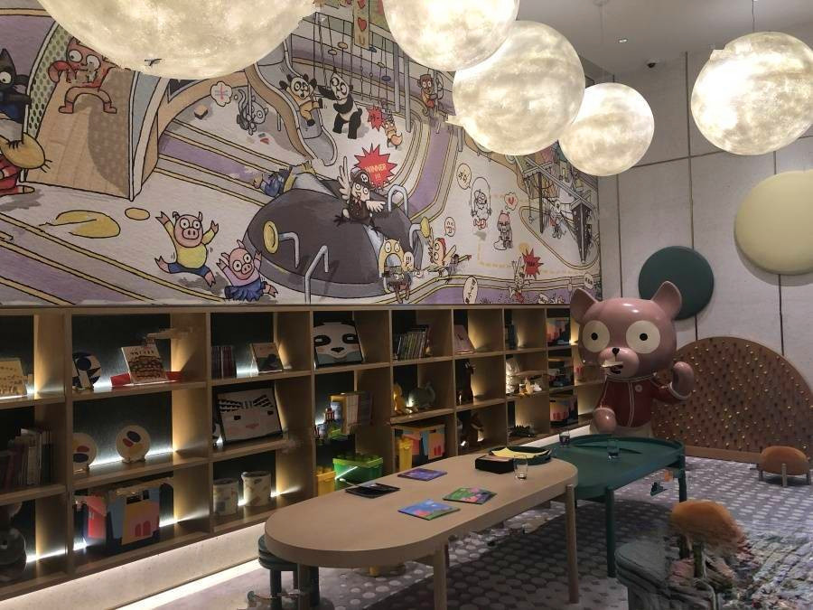 旭辉都会上品花园