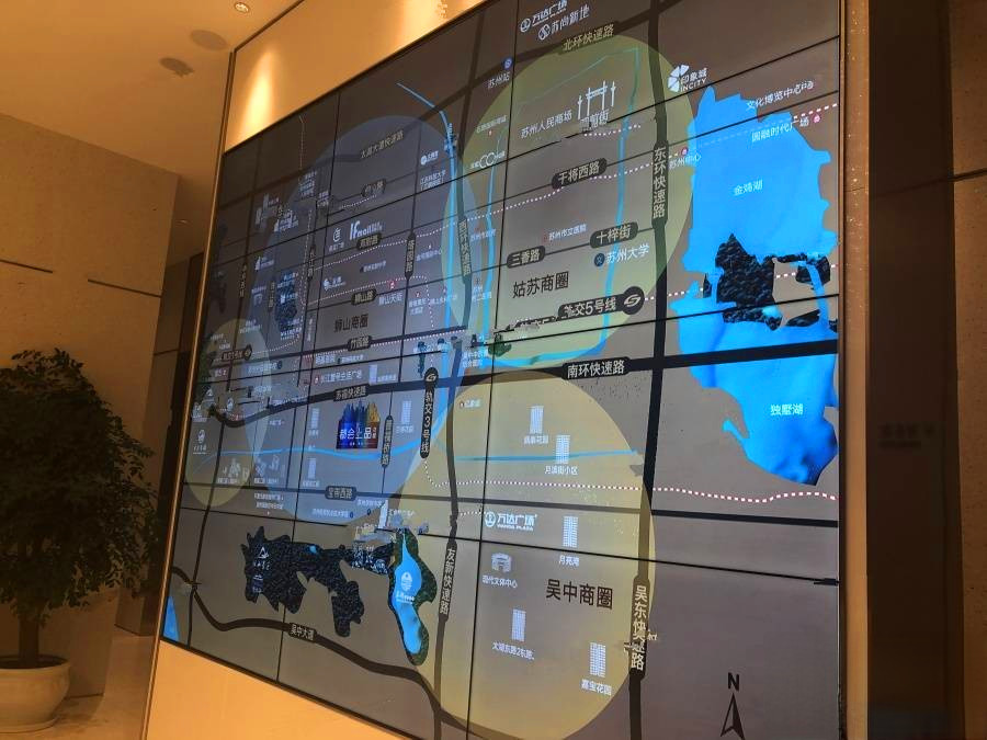 旭辉都会上品花园