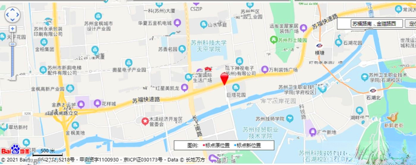 旭辉都会上品花园