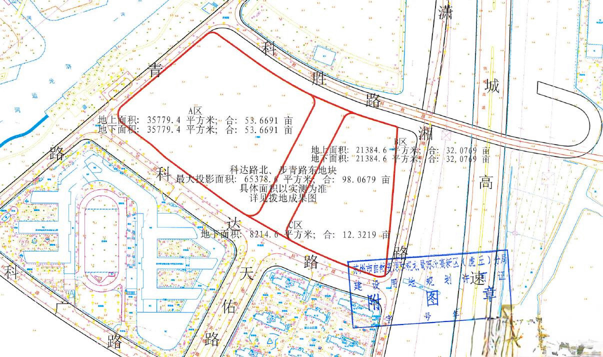 苏地2021-WG-33号地块