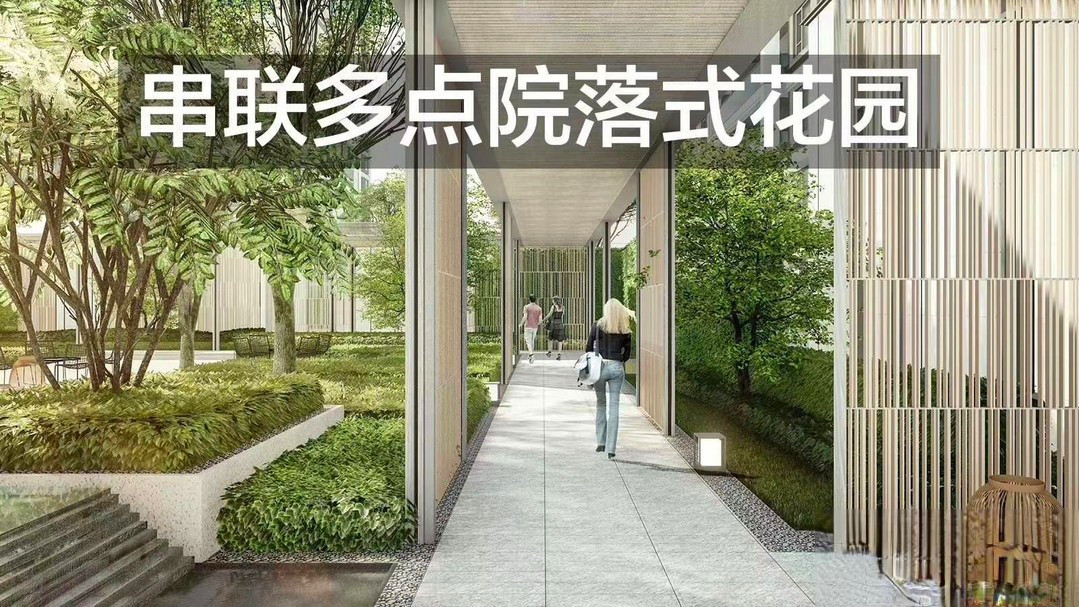 滨江东原印江澜