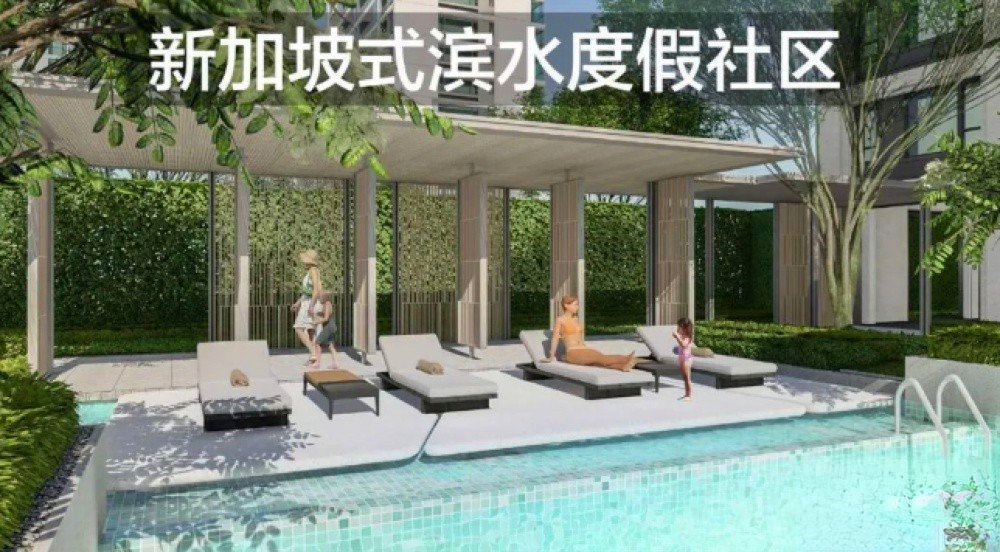 滨江东原印江澜