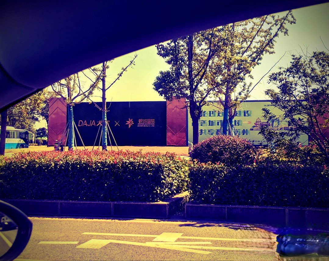 苏地2021-WG-22号地块