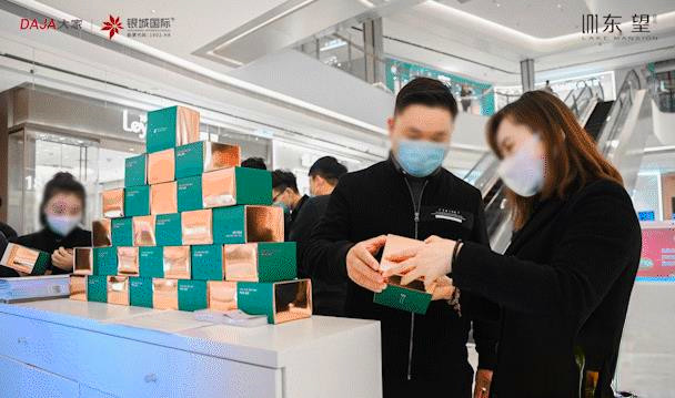 苏地2021-WG-22号地块