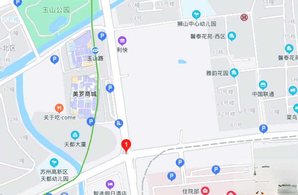 春和景明雅园