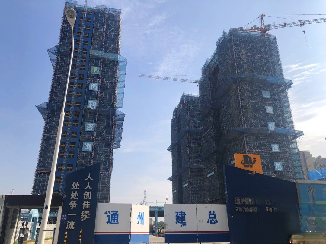 尼盛绿城春江明月