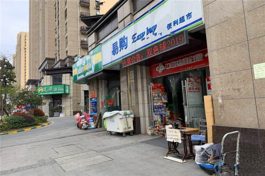 尼盛绿城春江明月