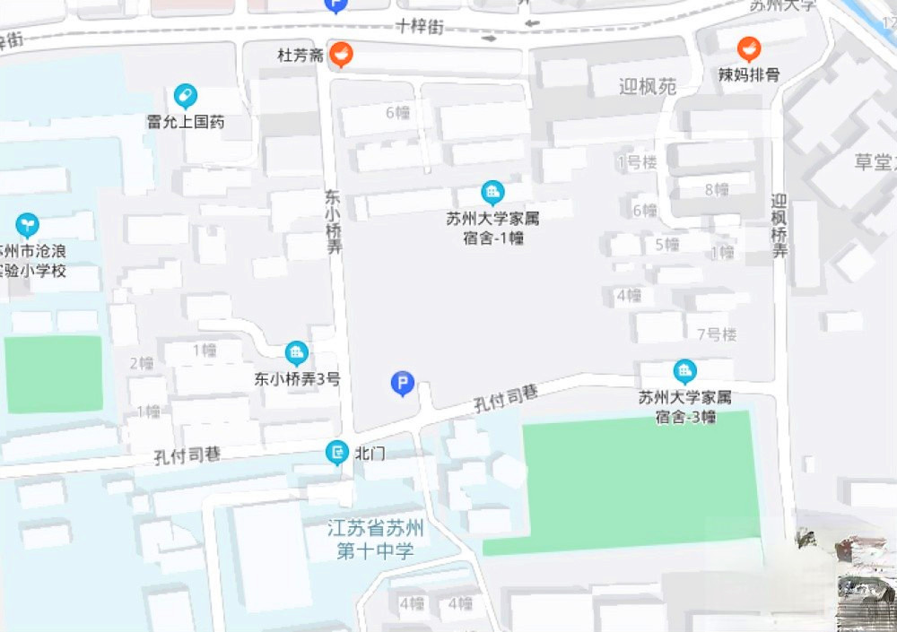 天房迎枫雅院别墅