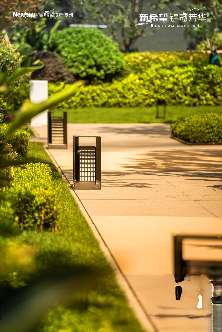 新希望锦麟芳华