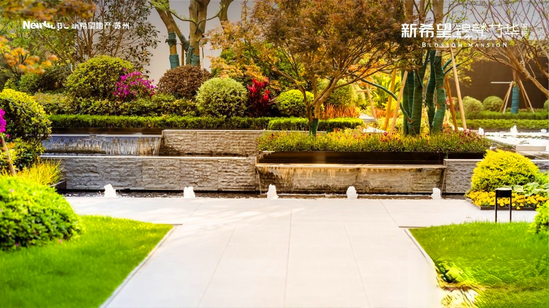 新希望锦麟芳华