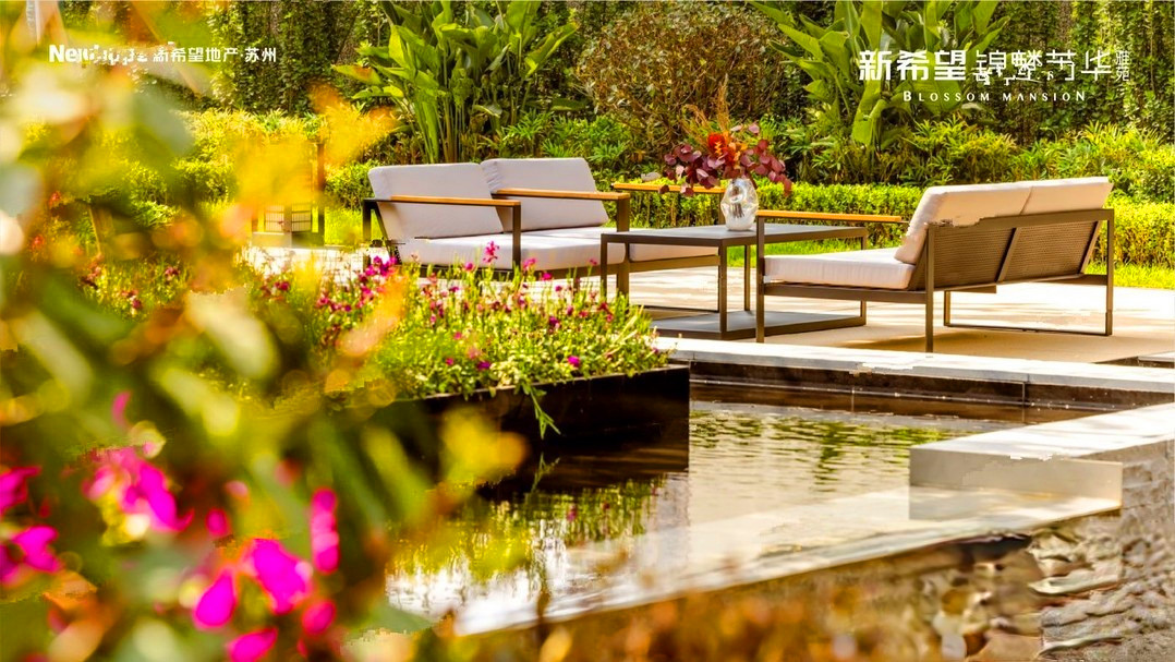 新希望锦麟芳华