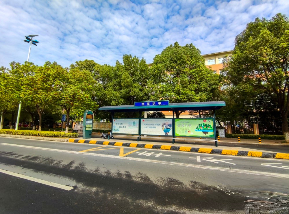 新希望锦麟芳华