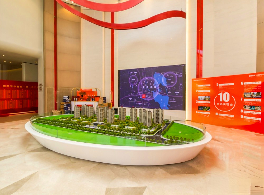 新希望锦麟芳华