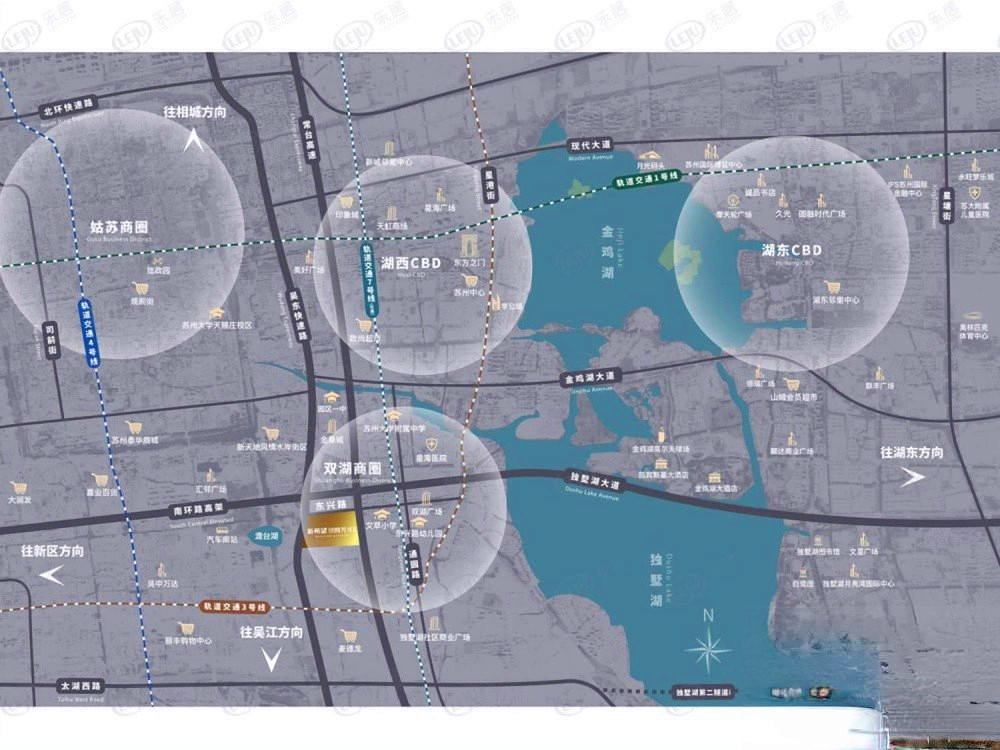 新希望锦麟芳华