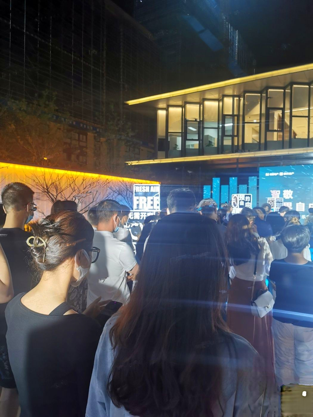 城投地产朗诗乐府