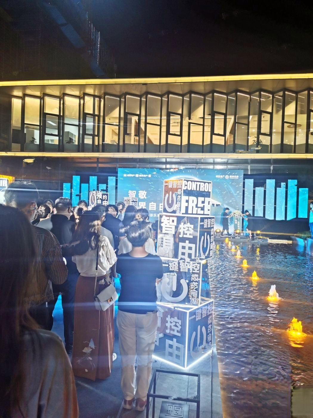 城投地产朗诗乐府