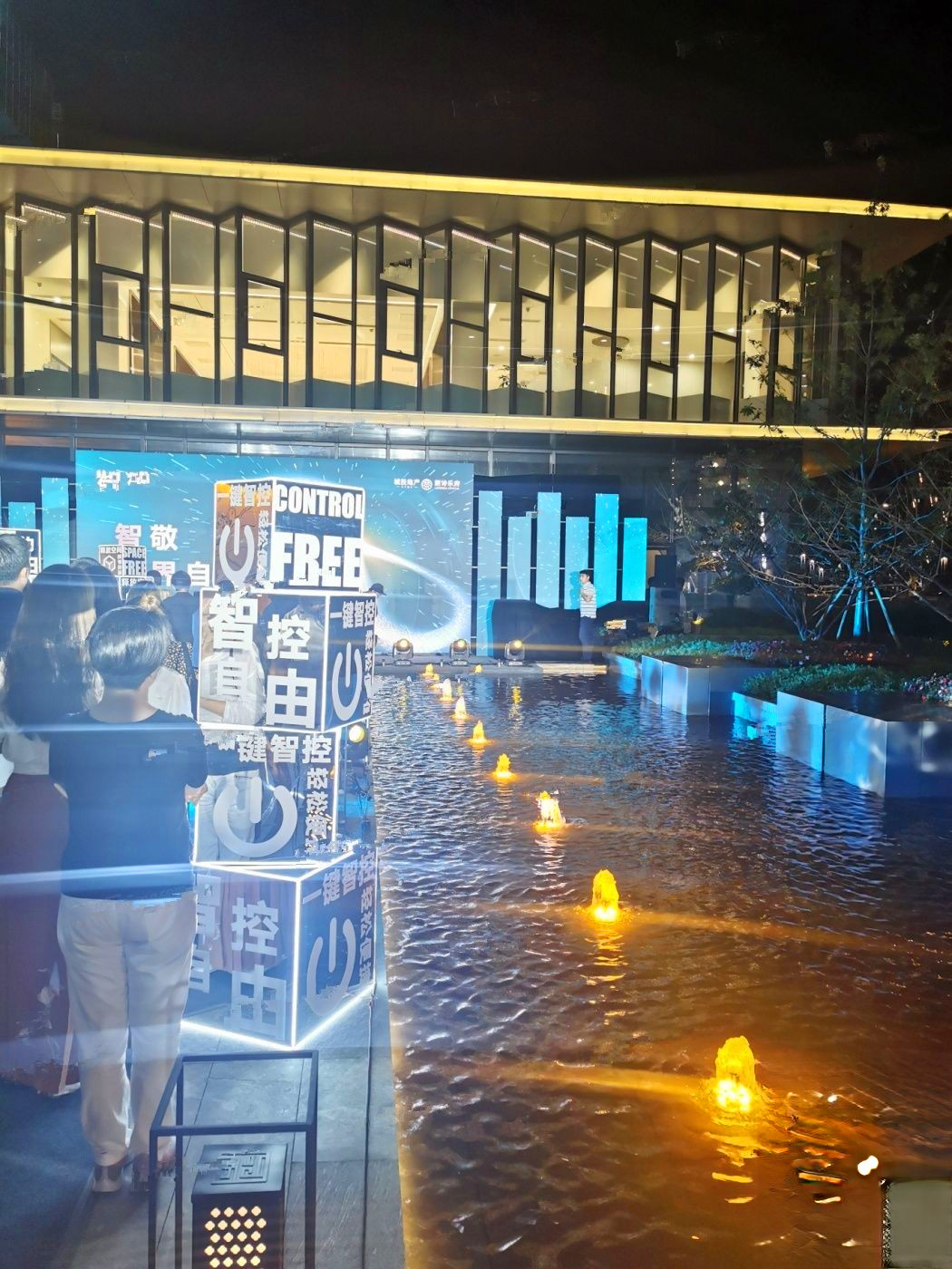 城投地产朗诗乐府