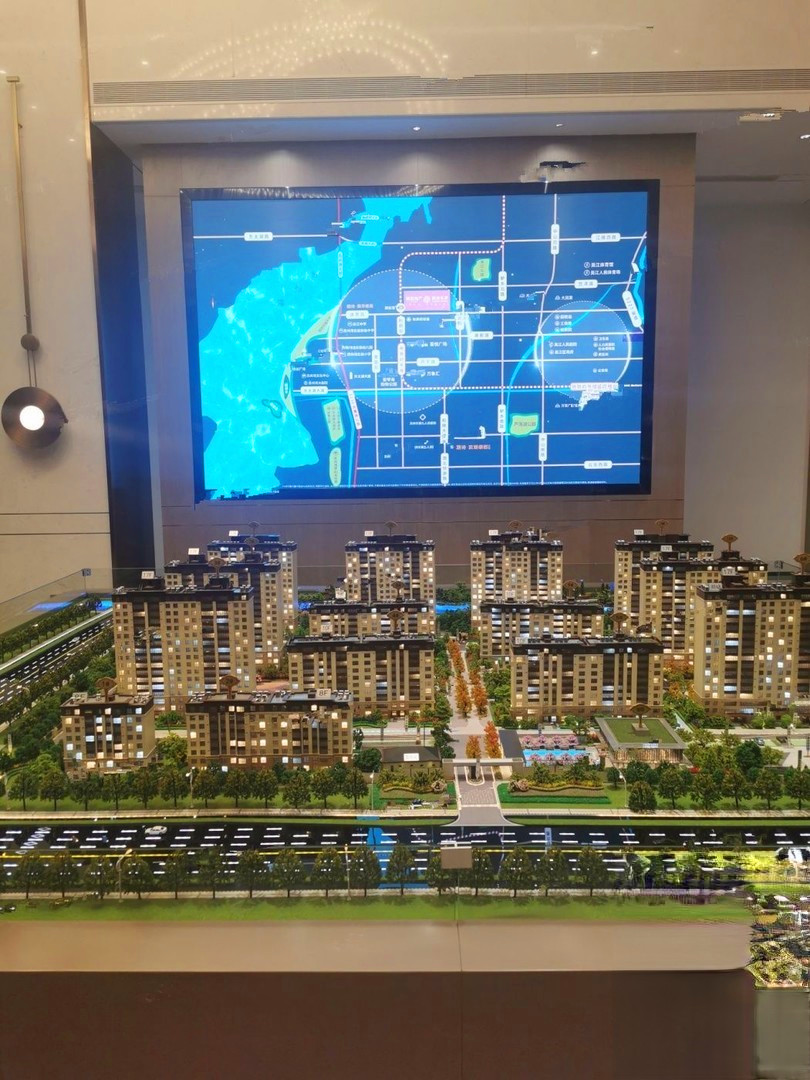 城投地产朗诗乐府