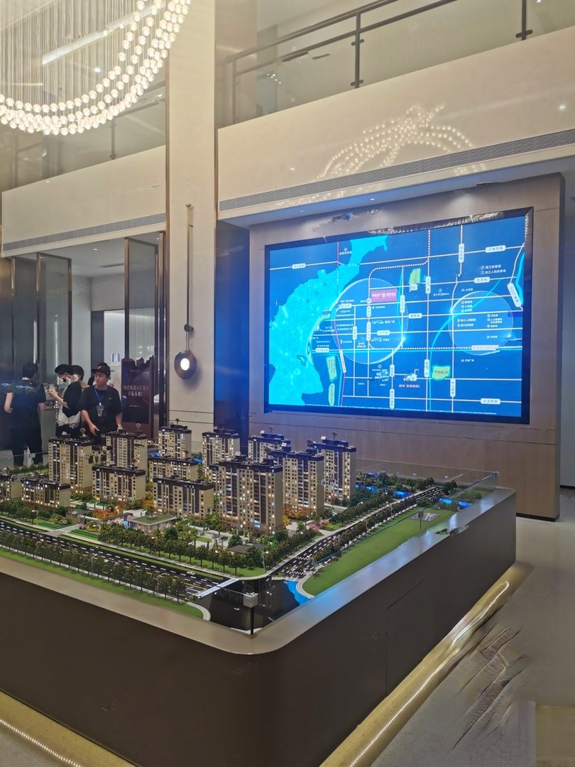 城投地产朗诗乐府