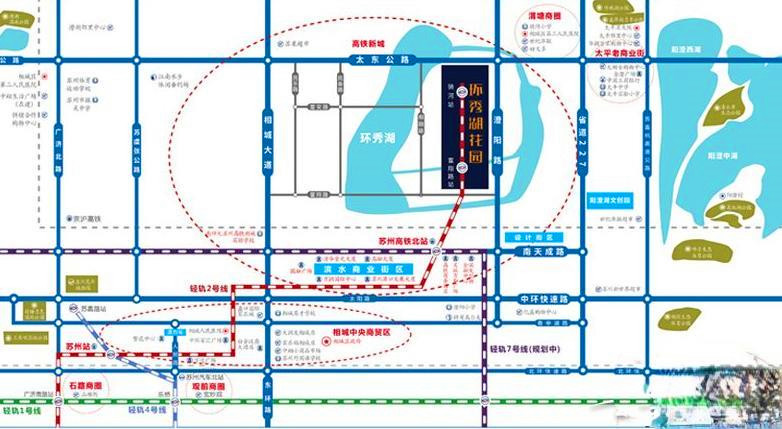 非凡环秀湖花园