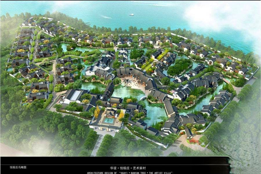 华谊兄弟艺术家村