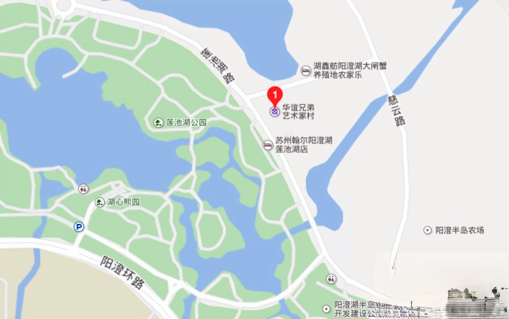 华谊兄弟艺术家村