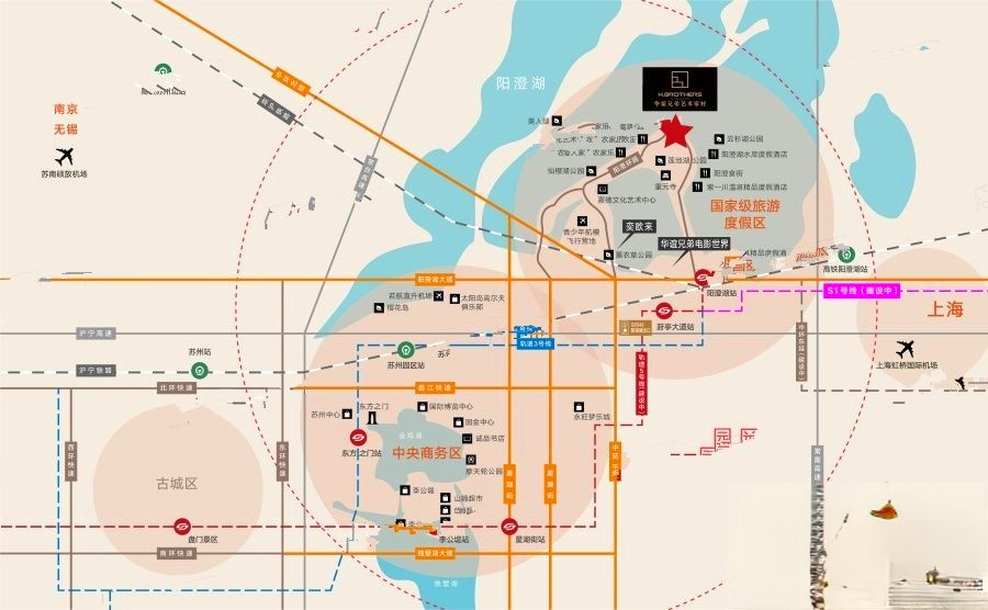 华谊兄弟艺术家村