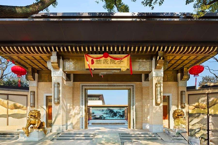 泰禾华发姑苏院子