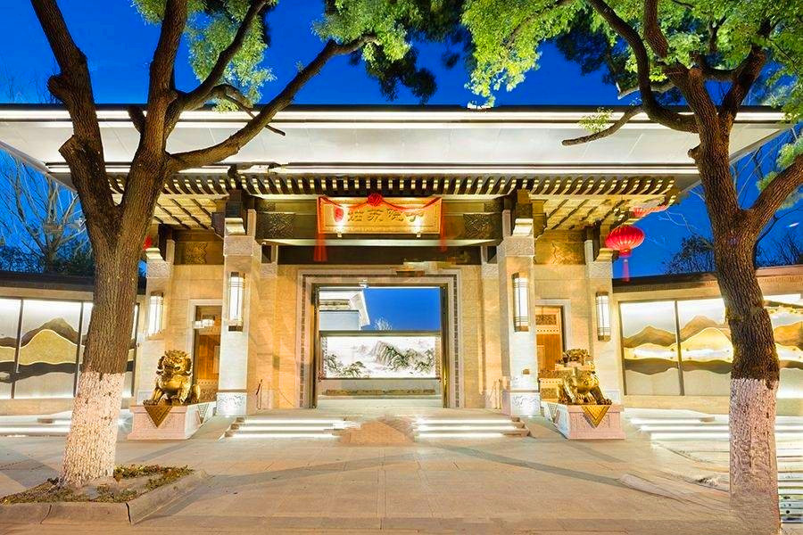 泰禾华发姑苏院子