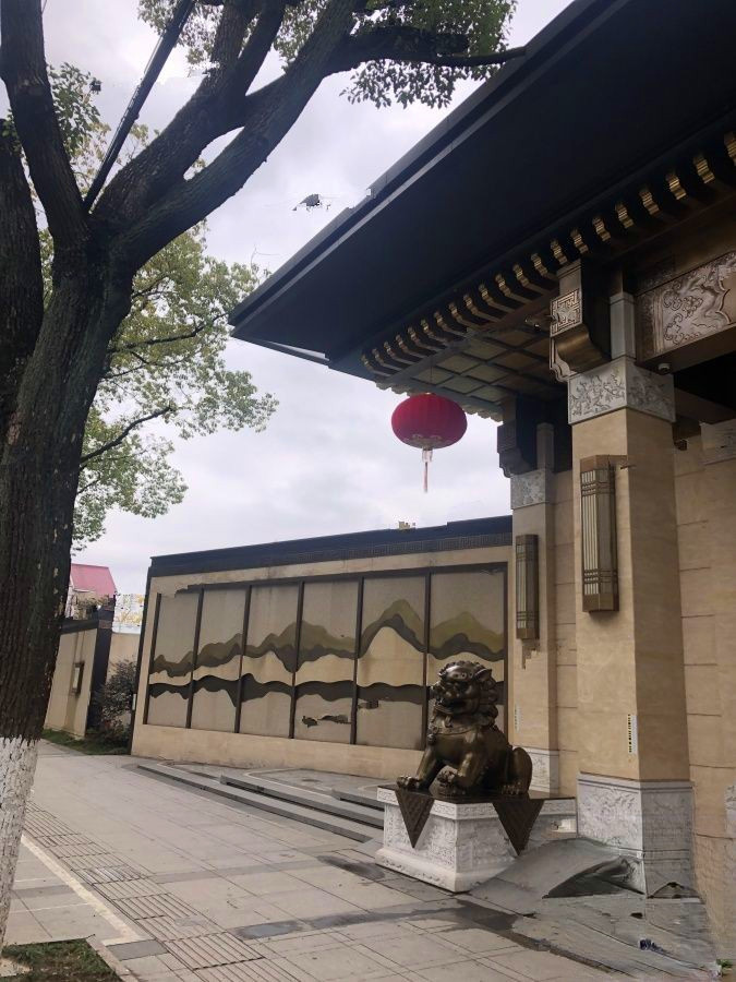 泰禾华发姑苏院子