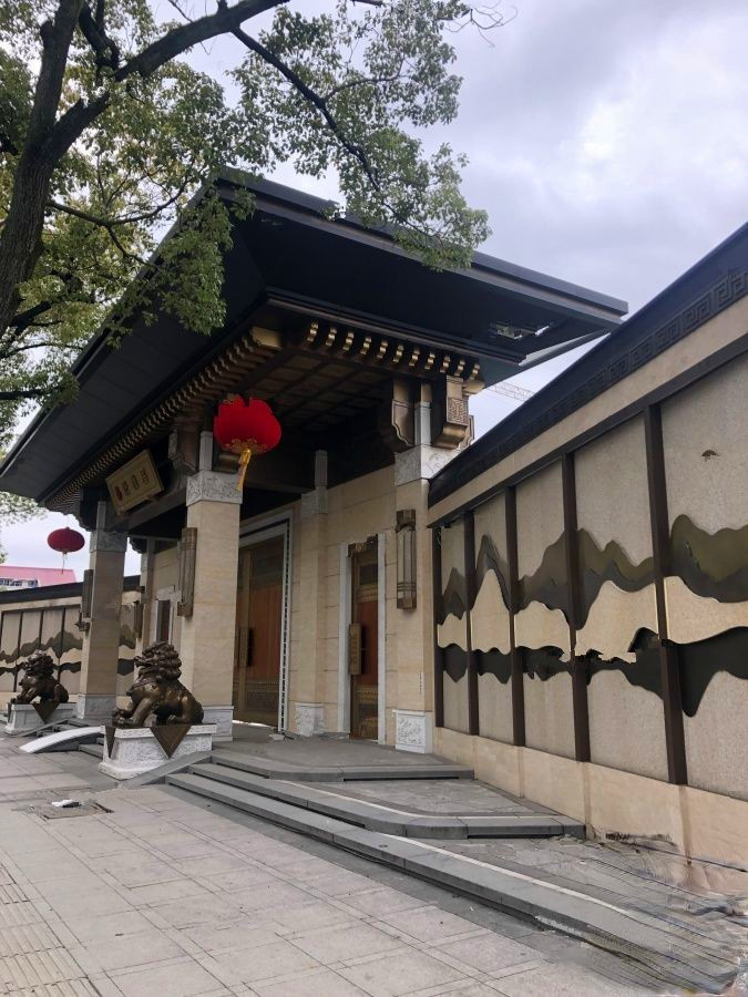 泰禾华发姑苏院子