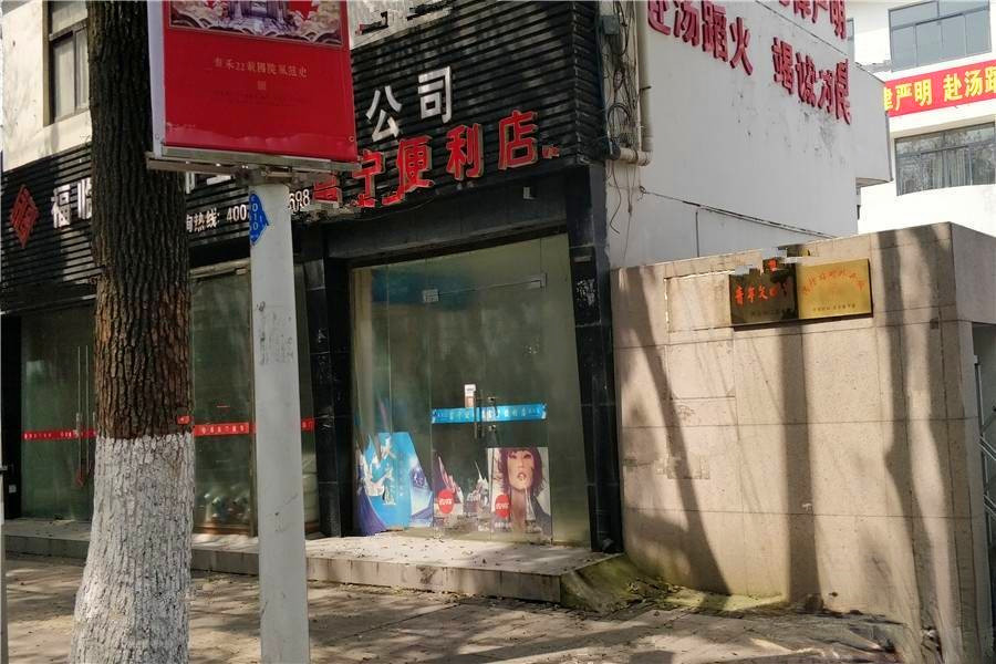 泰禾华发姑苏院子