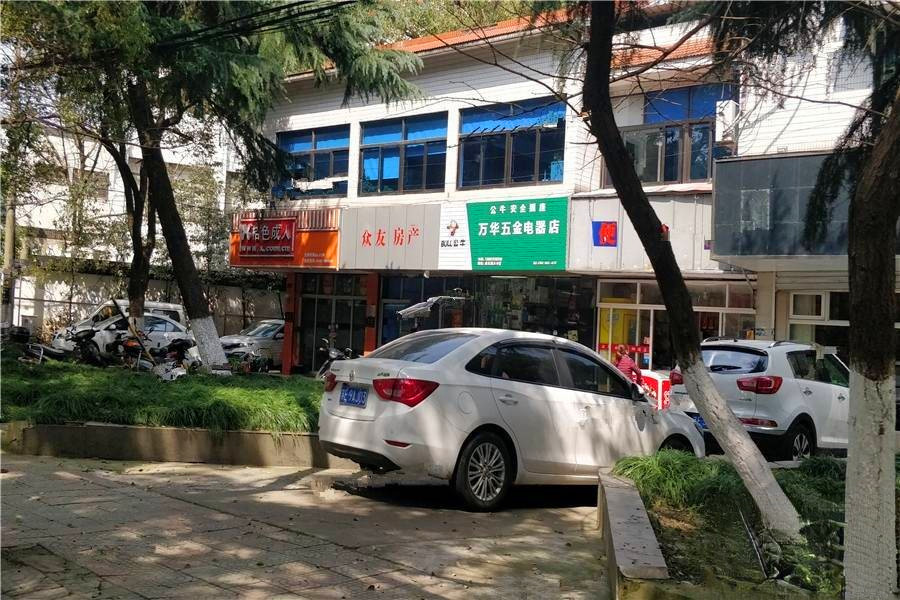 泰禾华发姑苏院子